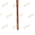 Single Thread Grounding Rod 15*0.5 Arrester Screw Can Be Split with Clip