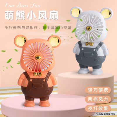 Xinnuo Fan Violent Bear with Night Light USB Rechargeable Small Fan