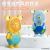 Xinnuo Fan Violent Bear with Night Light USB Rechargeable Small Fan