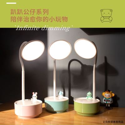 Xinnuo New Table Lamp Student Dormitory Bedroom Creative USB Eye Protection Table Lamp with Touch Alarm Clock Table Lamp
