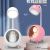 Xinnuo New Table Lamp Cartoon Eye Protection Table Lamp Student Dormitory Bedroom Living Room USB Charging Small Night Lamp