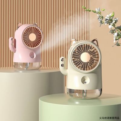 Xinnuo New Fan Cute Pet Cartoon Cat Spray Fan USB Charging Nano Spray Fan
