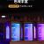 Minuo New Clock Table Tower RGB Proposed Nixie Tube Clock
