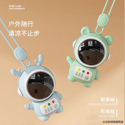Xinnuo Fan Outer Space Astronauts Hanging Neck Fan USB Charging Hanging Neck Fan