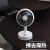Minuo New Fan Cute Cartoon Series Medium Desktop Fan USB Charging Household Mute Fan