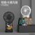 Minuo New Fan Cartoon Astronaut Handheld Mini Little Fan USB Rechargeable Fan
