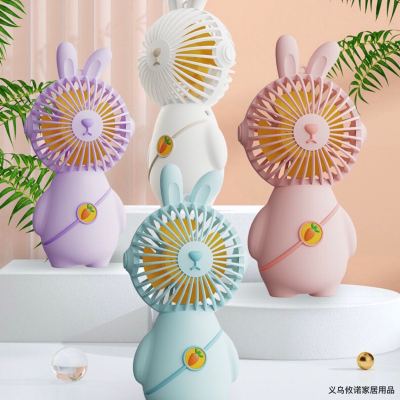 Xinnuo Fan Cute Pet Cartoon Rabbit USB Rechargeable Fan Desktop Desktop Mini Little Fan