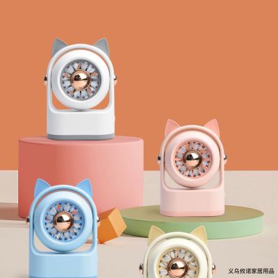 Xinnuo Fan Glaring Gold Series Cute Pet Desktop Fan DIY Sticker Cartoon Little Fan