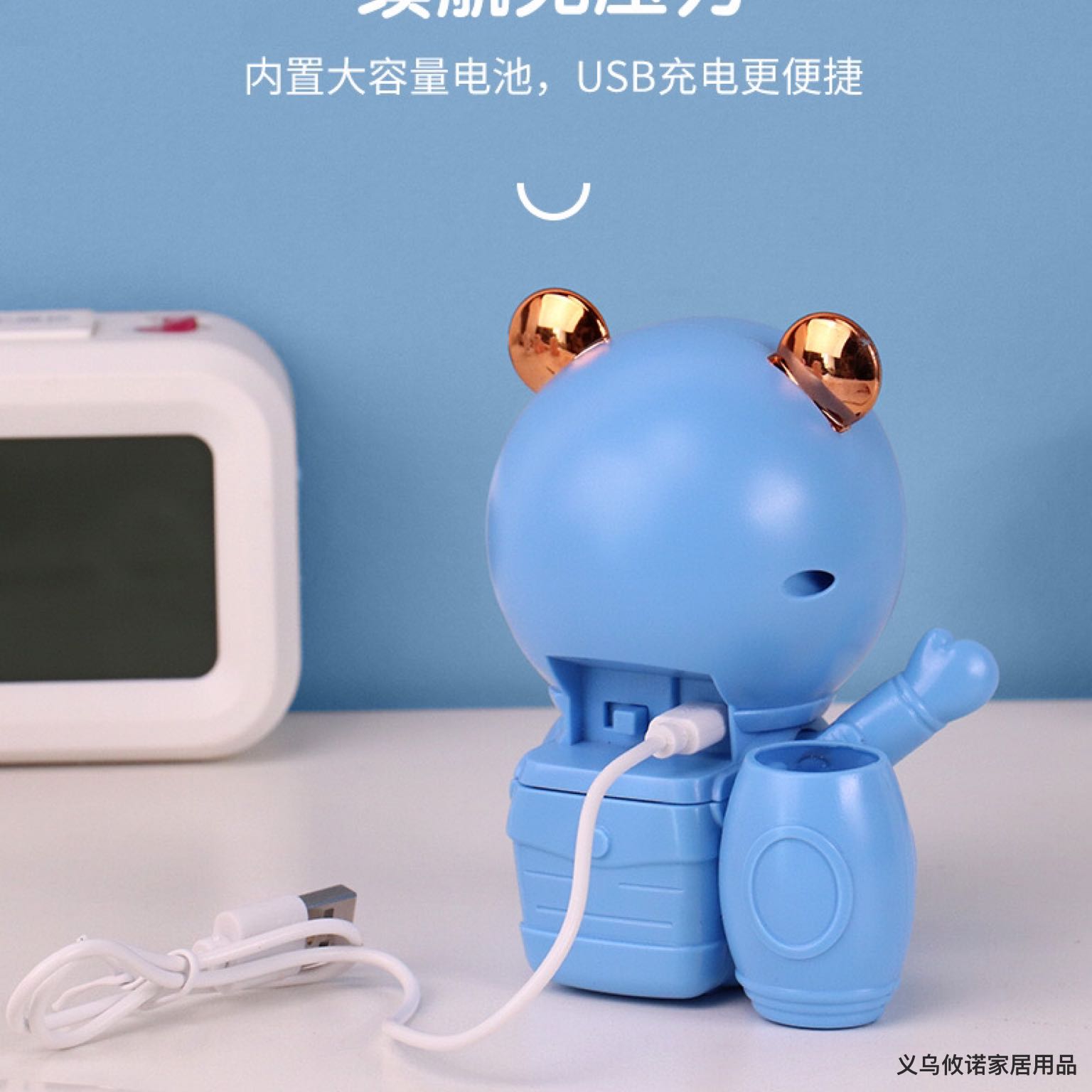 Product Image Gallery