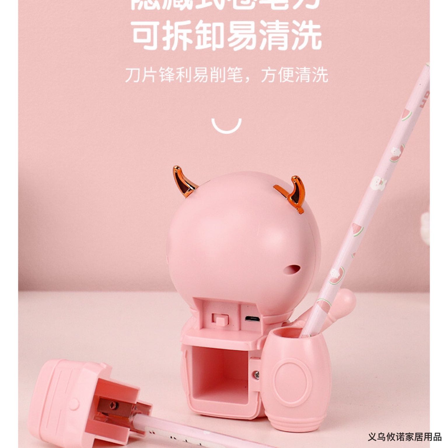 Product Image Gallery
