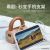Xinnuo New Product Hand Warmer Power Bank Multifunctional Tote USB Charging Hand Warmer