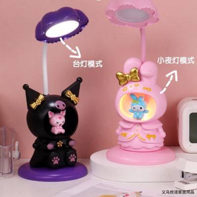 Xinnuo New Table Lamp Cute Funny Cartoon Eye Protection Table Lamp Multi-Functional with Pencil Sharper USB Table Lamp