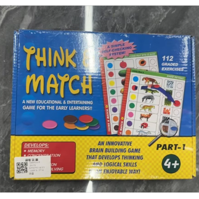 English Think & Match Thinking and Competition Game