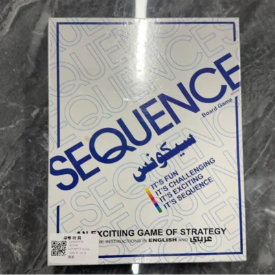 Arabic Seqiemce Sequence Game (with English Manual)