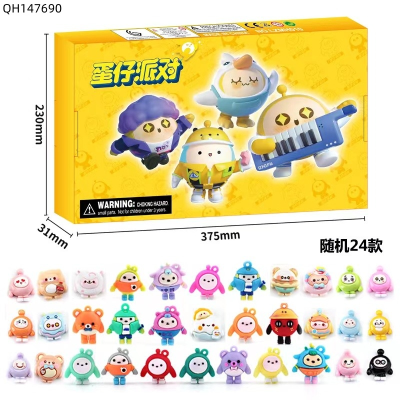 Egg Puff Party 24-Piece Blind Box Chouchoule Package