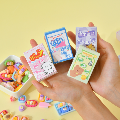 晨兮文具迷你小盲盒仿真潮玩超市食玩娃娃屋场景模型微缩盲盒摆件