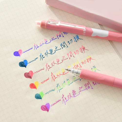 晨兮文具卡通可爱温感变色中性笔热敏摩擦变色学生用手账笔变色笔