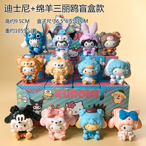 in stock and fast delivery melody blind box clow m hand-made peripheral ye luolibao ke meng gashapon machine toy decoration