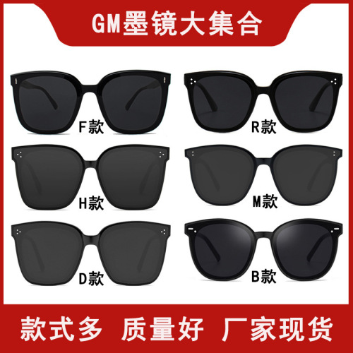 new gm sunglasses female online influencer same gm polarized sunglasses men‘s fashion uv protection sun glasses wholesale