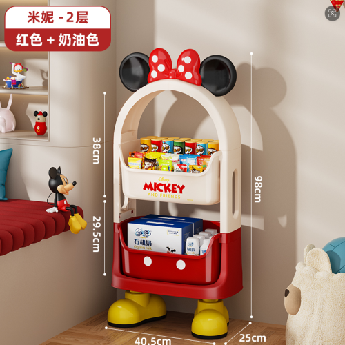 米奇家族多功能收纳架 造型超可爱