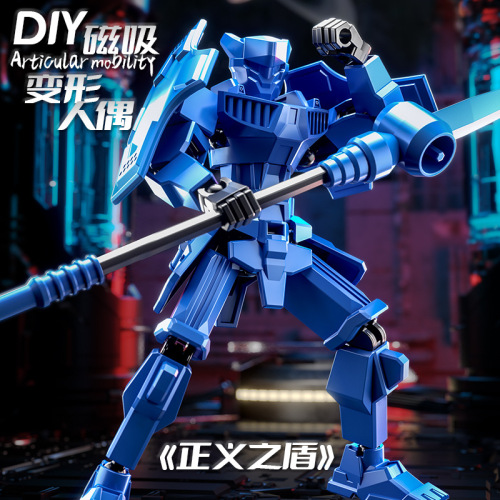 justice shield lucky doll warrior 13 more than movable joint doll toy assembled transformable mecha diy doll