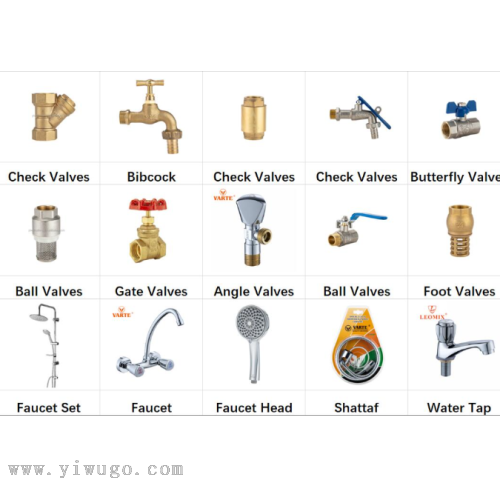 Varte 品牌阀门卫浴铜 底阀1/2”Check Valves