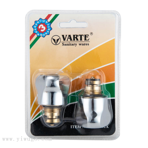 VARTE  2pcs 吸塑包装手轮带阀芯厂家批发