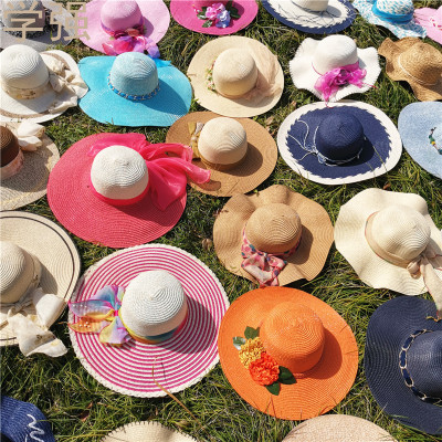 Straw Hat Sun Hat Summer Women's Straw Hat Sun Hat Gift Gift Gift Stall Supply Sun Hat
