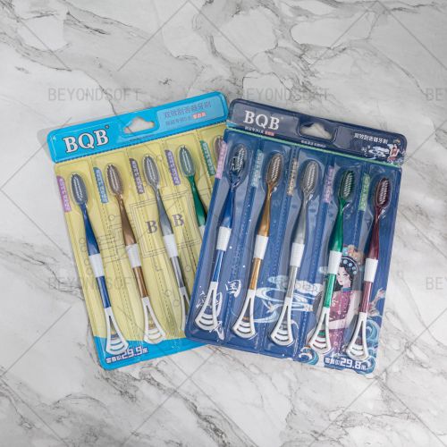 多功能牙刷 5只装刮舌苔牙刷版装牙刷软毛厂家批发 牙刷批发