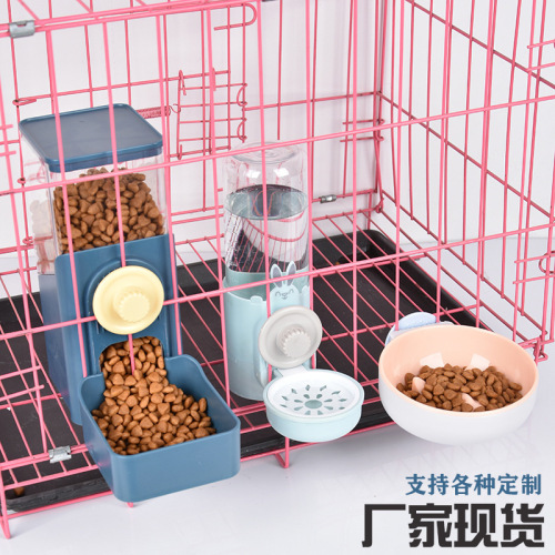 宠物饮水机喝水装置喂食器兔子饮水器小宠挂笼宠物用品宠物饮水器