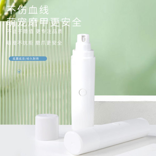 宠物磨甲器跨境狗狗指甲刀指甲剪犬猫通用带灯血线修剪宠物指甲钳