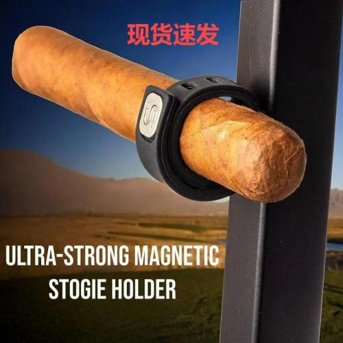 跨境热卖 StogieStay Magnetic Stogie Holde 便捷磁性雪茄套支架