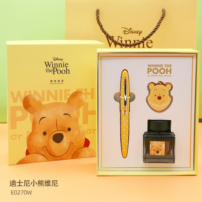 Disney E0270 Series Primary School Student Good-looking Gift Pen Kit High-End Gift Gift