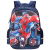 Disney Disney Ba5956a1/B2/C1 Youth 2023 New Marvel Spine Protection Burden Reduction Fashion Schoolbag