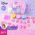 Disney E0112m/S Children's Sophie/Mickey DIY Colored Clay 36-Color Laminated Storage Box Light Mud