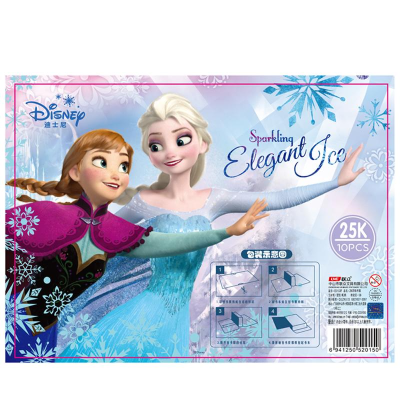 Disney Disney E0103a/F Student Children 16K Transparent Frosted Self-Adhesive Cartoon Cute Waterproof Book Cover