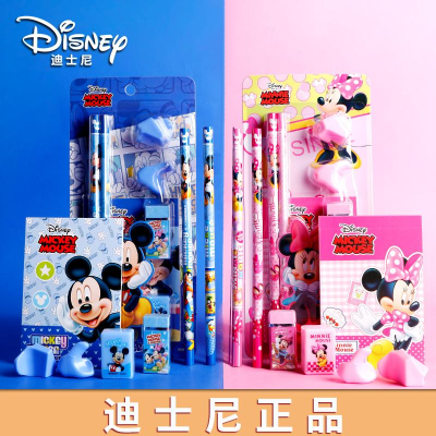 Disney Disney DM0043-5 Elementary School Student Kindergarten Birthday Gift Mickey Minnie Enlightenment Stationery Set