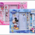 Disney Disney DM0011-5A/5B Elementary School Children Mickey Minnie Stationery Gift Box School Supplies