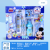 Disney Disney Dm0934 Series Elementary School Children Cartoon Cute Good-looking Luxury Stationery Large Gift Box