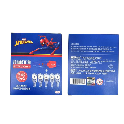 Disney Disney E3000a/F Elementary School Student Press Correction Tape 6M * 6(1+5 Color Box Package Replaceable Core)