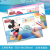 Disney Disney Dm23281/Dm23282 Children Marvel Ice and Snow Mickey Student Sketch Sketch Book