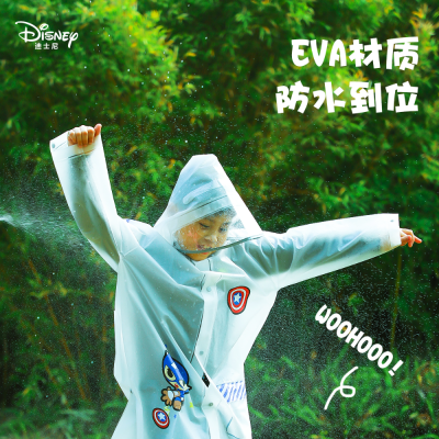 Disney Disney Ua0010a4/T3 Children's Cartoon Cute Strawberry Bear Transparent Raincoat with Schoolbag