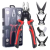5-in-1 Multifunctional Wire Crimper Cable Cutter Automatic Wire Stripper Stripping Tool