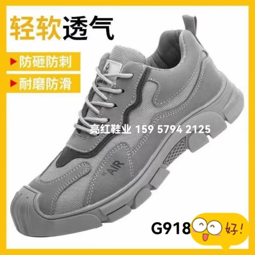 Electrical Insulation labor Protection Shoes Men‘s Cowhide Steel Toe Cap Anti-Smashing Anti-Piercing Lightweight Soft Bottom High Temperature Resistant Welding Protective Shoes