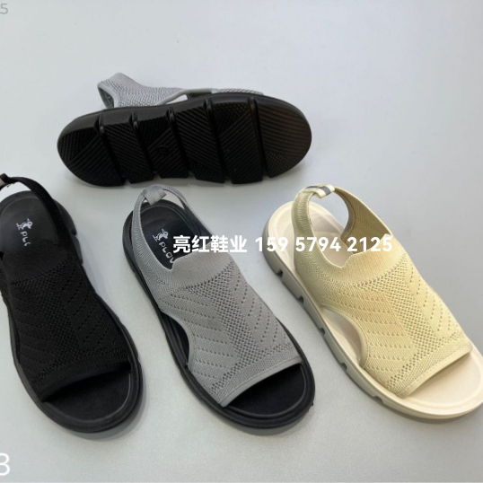 Product Image Gallery