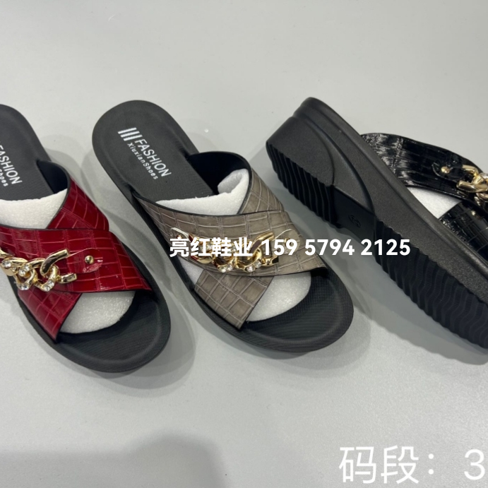 Product Image Gallery