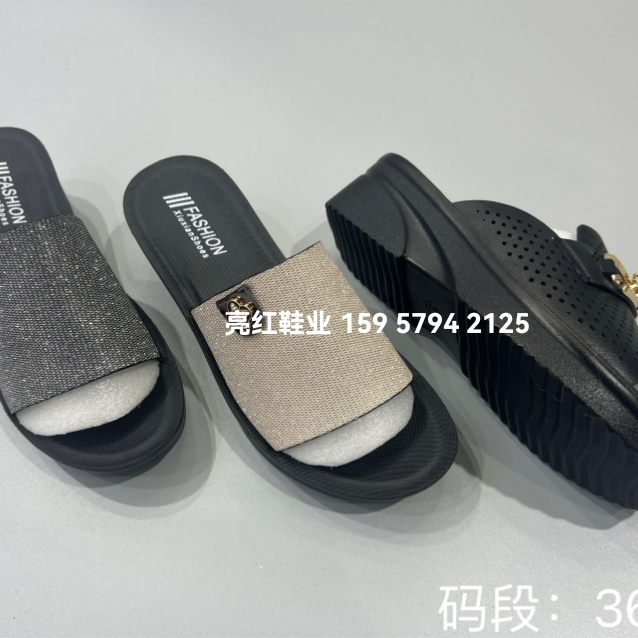 Product Image Gallery