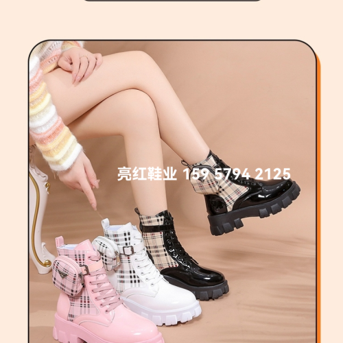 cross-border foreign trade plus size martin boots women‘s autumn and winter new fashion plaid small lether bag platform lace up booties