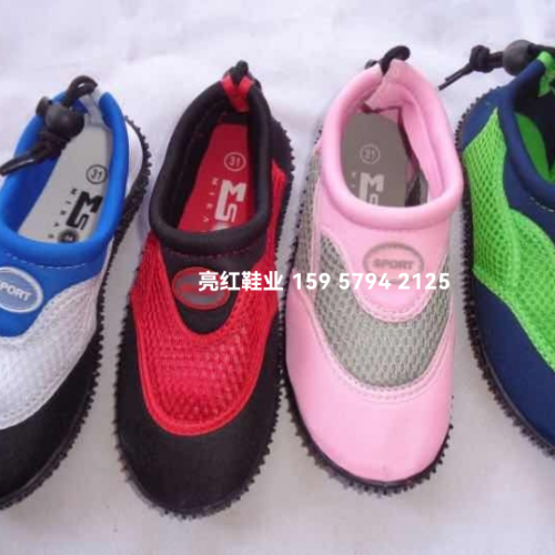 cross-border swimming shoes dive boots outdoor beach shoes couple upstream shoes barefoot skin-friendly shoes snorkeling shoes wading shoes
