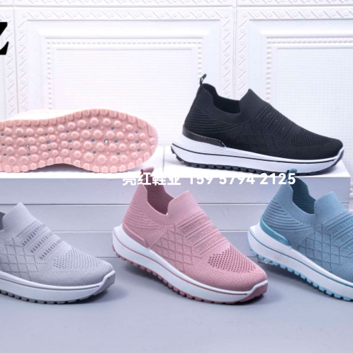 new sports shoes mesh shoes breathable mesh surface flying woven shoes fashionable spring， summer and autumn versatile casual fashionable shoes soft bottom light shoes
